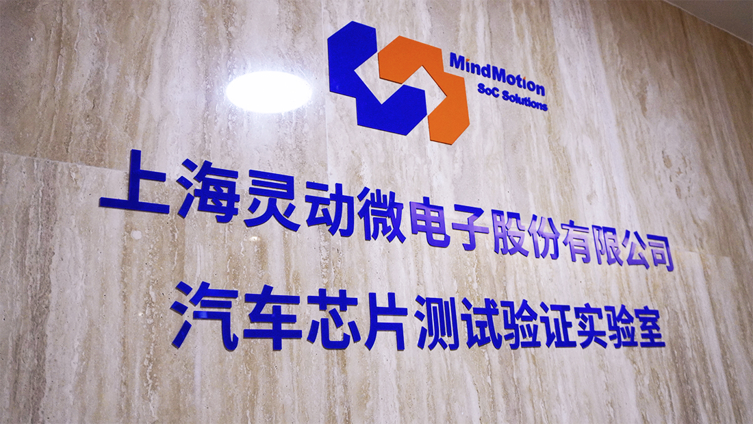 KA电子(中国区)·官方网站