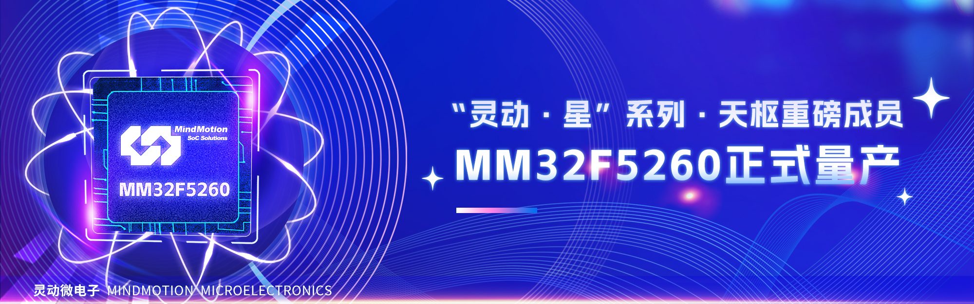 KA电子(中国区)·官方网站
