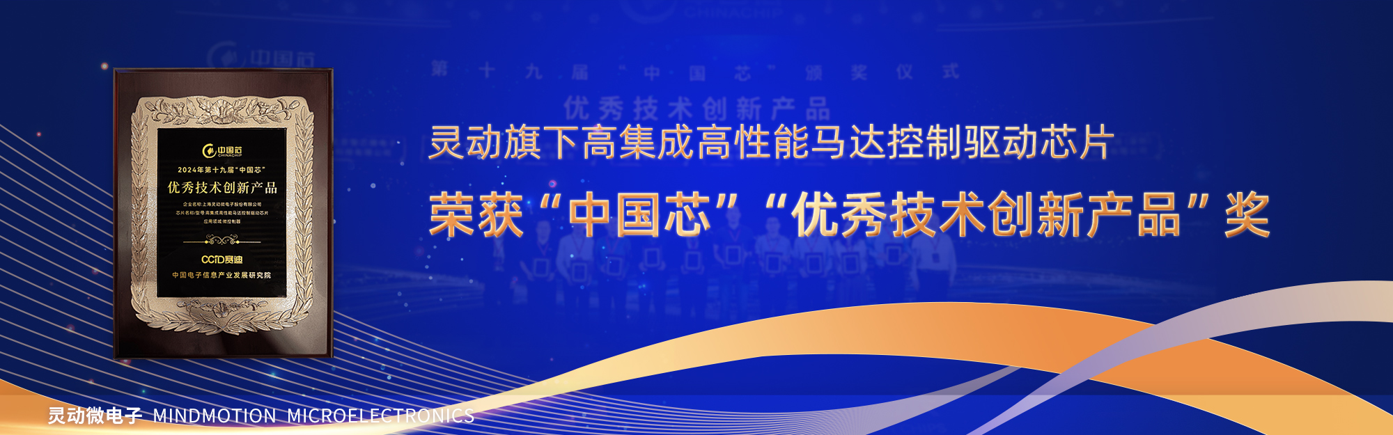 KA电子(中国区)·官方网站